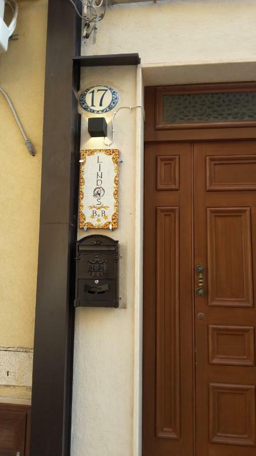 杰拉Lindos住宿加早餐旅馆 外观 照片